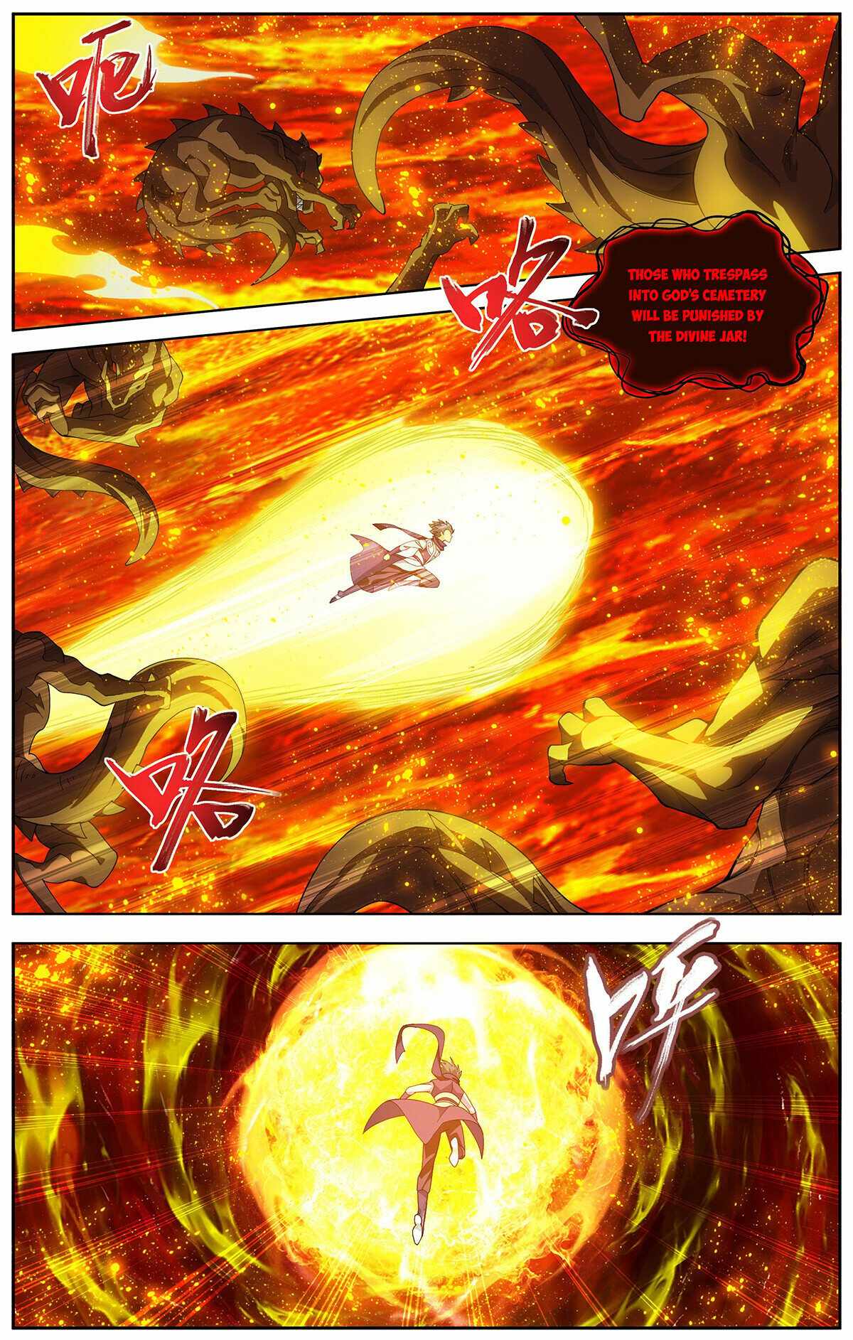 Battle Through The Heavens Chapter 456 15